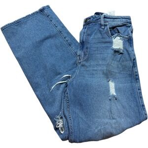 Hollister Women's Blue Ultra High Rise Jeans Vintage  Stretch Distressed, 9r W29